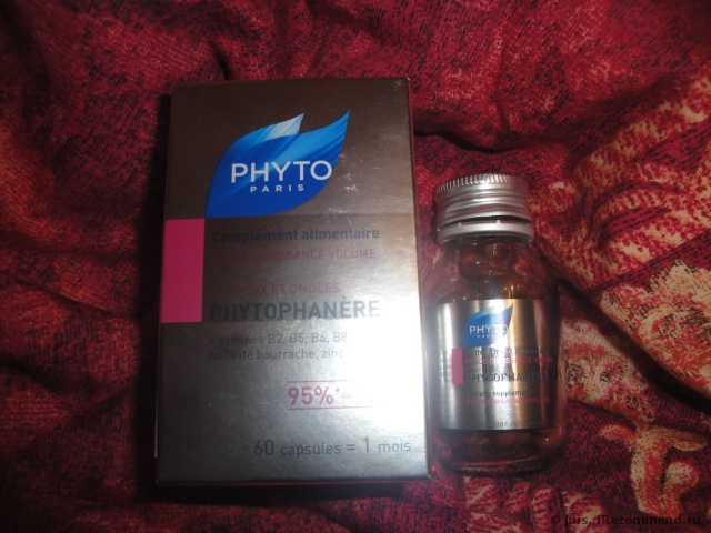 Витамины Phyto Фитофанер (PHYTOPHANERE) - фото