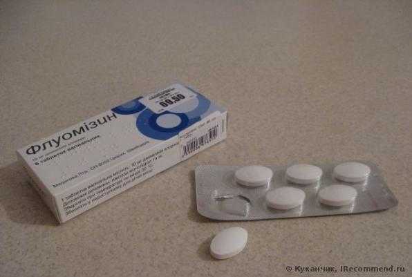 Вагинальные таблетки Medinova Флуомизин Fluomizin фото
