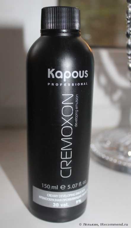 Крем-краска для волос Studio «Kapous» - фото