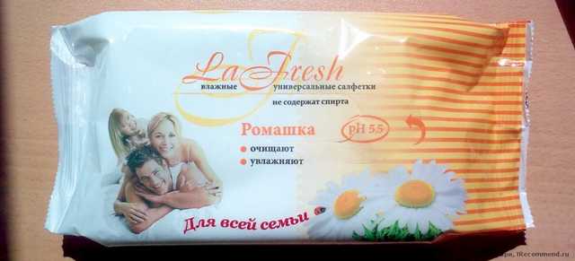 la fresh влажные салфетки для всей семьи ромашка штрих код. картинка la fresh влажные салфетки для всей семьи ромашка штрих код. la fresh влажные салфетки для всей семьи ромашка штрих код фото. la fresh влажные салфетки для всей семьи ромашка штрих код видео. la fresh влажные салфетки для всей семьи ромашка штрих код смотреть картинку онлайн. смотреть картинку la fresh влажные салфетки для всей семьи ромашка штрих код.