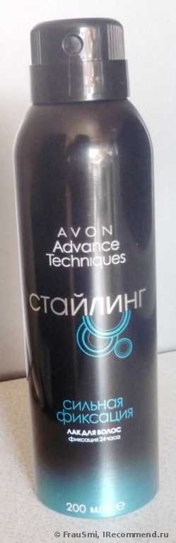 лак для волос эйвон код. lak dlya volos avon advance techniques styling 18. лак для волос эйвон код фото. лак для волос эйвон код-lak dlya volos avon advance techniques styling 18. картинка лак для волос эйвон код. картинка lak dlya volos avon advance techniques styling 18. Оценка: 5 (из 5-ти)