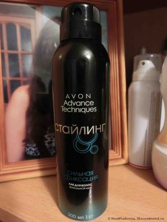 лак для волос эйвон код. lak dlya volos avon advance techniques styling 3. лак для волос эйвон код фото. лак для волос эйвон код-lak dlya volos avon advance techniques styling 3. картинка лак для волос эйвон код. картинка lak dlya volos avon advance techniques styling 3. Оценка: 5 (из 5-ти)