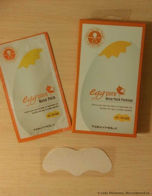 Полоски для носа тони моли отзывы клубника. ochishayushie poloski dlya nosa tony moly egg pore nose pack 38. Полоски для носа тони моли отзывы клубника фото. Полоски для носа тони моли отзывы клубника-ochishayushie poloski dlya nosa tony moly egg pore nose pack 38. картинка Полоски для носа тони моли отзывы клубника. картинка ochishayushie poloski dlya nosa tony moly egg pore nose pack 38. Рискнула использовать пластырь Tony Moly, потому что бездумно повелась на хорошие отзывы и поверила в чудо-действие корейской косметики. Оказалось, зря.