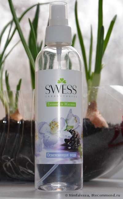 Освежающая вода swess ежевика и жасмин. sprej dlya lica swess osvezhayushaya voda s aromatom zhasmina i ezheviki 3. Освежающая вода swess ежевика и жасмин фото. Освежающая вода swess ежевика и жасмин-sprej dlya lica swess osvezhayushaya voda s aromatom zhasmina i ezheviki 3. картинка Освежающая вода swess ежевика и жасмин. картинка sprej dlya lica swess osvezhayushaya voda s aromatom zhasmina i ezheviki 3. Оценка: 3 (из 5-ти)