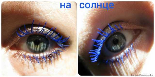 тушь синяя орифлейм код. tush dlya resnic oriflame cvetnaya obemnaya kalejdoskop very me 16. тушь синяя орифлейм код фото. тушь синяя орифлейм код-tush dlya resnic oriflame cvetnaya obemnaya kalejdoskop very me 16. картинка тушь синяя орифлейм код. картинка tush dlya resnic oriflame cvetnaya obemnaya kalejdoskop very me 16. Сегодня расскажу вам о Туши с эффектом накладных ресниц The ONE Hypnotic Depth от Oriflame. У меня сразу все оттенки, представленные компанией в этой линейке — это Глубокий Черный (32435) и Глубокий Синий (32436).