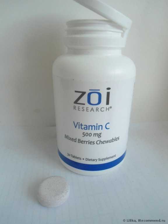Витамины ZOI Research Витамин С жевательный со вкусом ягод - фото