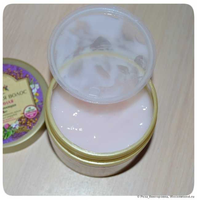 маска для волос рецепты бабушки агафьи маска для волос репейная. Смотреть фото маска для волос рецепты бабушки агафьи маска для волос репейная. Смотреть картинку маска для волос рецепты бабушки агафьи маска для волос репейная. Картинка про маска для волос рецепты бабушки агафьи маска для волос репейная. Фото маска для волос рецепты бабушки агафьи маска для волос репейная маска для волос рецепты бабушки агафьи маска для волос репейная. Смотреть фото маска для волос рецепты бабушки агафьи маска для волос репейная. Смотреть картинку маска для волос рецепты бабушки агафьи маска для волос репейная. Картинка про маска для волос рецепты бабушки агафьи маска для волос репейная. Фото маска для волос рецепты бабушки агафьи маска для волос репейная