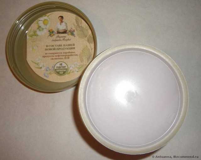 маска для волос рецепты бабушки агафьи маска для волос репейная. Смотреть фото маска для волос рецепты бабушки агафьи маска для волос репейная. Смотреть картинку маска для волос рецепты бабушки агафьи маска для волос репейная. Картинка про маска для волос рецепты бабушки агафьи маска для волос репейная. Фото маска для волос рецепты бабушки агафьи маска для волос репейная маска для волос рецепты бабушки агафьи маска для волос репейная. Смотреть фото маска для волос рецепты бабушки агафьи маска для волос репейная. Смотреть картинку маска для волос рецепты бабушки агафьи маска для волос репейная. Картинка про маска для волос рецепты бабушки агафьи маска для волос репейная. Фото маска для волос рецепты бабушки агафьи маска для волос репейная