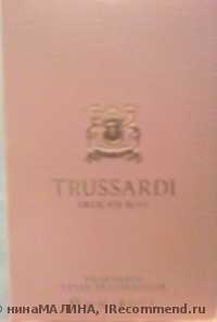труссарди деликат роуз рени номер. Смотреть фото труссарди деликат роуз рени номер. Смотреть картинку труссарди деликат роуз рени номер. Картинка про труссарди деликат роуз рени номер. Фото труссарди деликат роуз рени номер труссарди деликат роуз рени номер. Смотреть фото труссарди деликат роуз рени номер. Смотреть картинку труссарди деликат роуз рени номер. Картинка про труссарди деликат роуз рени номер. Фото труссарди деликат роуз рени номер