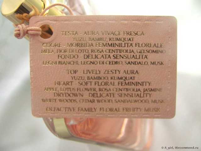 труссарди деликат роуз рени номер. Смотреть фото труссарди деликат роуз рени номер. Смотреть картинку труссарди деликат роуз рени номер. Картинка про труссарди деликат роуз рени номер. Фото труссарди деликат роуз рени номер труссарди деликат роуз рени номер. Смотреть фото труссарди деликат роуз рени номер. Смотреть картинку труссарди деликат роуз рени номер. Картинка про труссарди деликат роуз рени номер. Фото труссарди деликат роуз рени номер