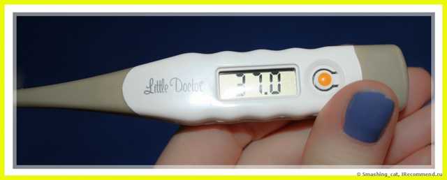 Термометр цифровой Little Doctor  LD-302 - фото