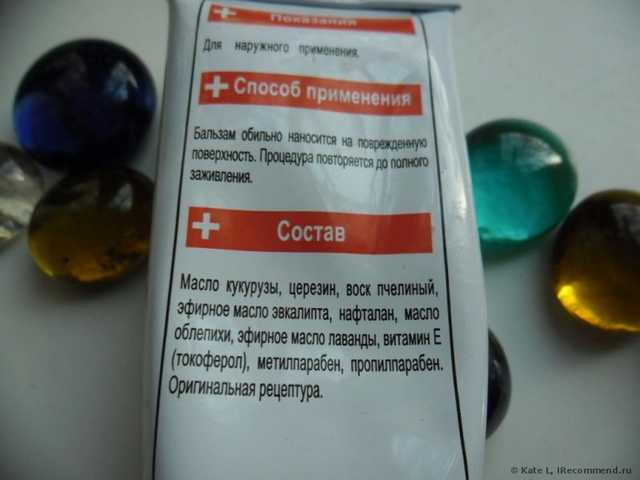 спасатель или хранитель что лучше. Смотреть фото спасатель или хранитель что лучше. Смотреть картинку спасатель или хранитель что лучше. Картинка про спасатель или хранитель что лучше. Фото спасатель или хранитель что лучше