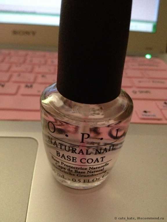 opi top coat для чего. Смотреть фото opi top coat для чего. Смотреть картинку opi top coat для чего. Картинка про opi top coat для чего. Фото opi top coat для чего