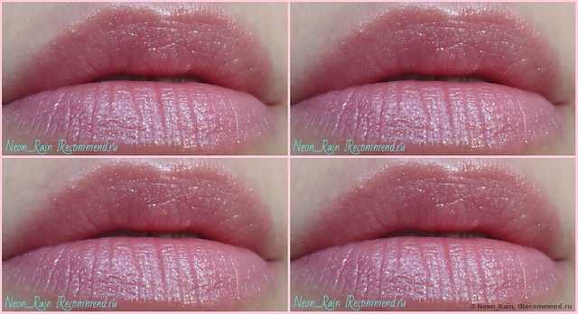 Манящая малина орифлейм фото. gubnaya pomada oriflame the one power shine 30. Манящая малина орифлейм фото фото. Манящая малина орифлейм фото-gubnaya pomada oriflame the one power shine 30. картинка Манящая малина орифлейм фото. картинка gubnaya pomada oriflame the one power shine 30. Оценка: 4 (из 5-ти)