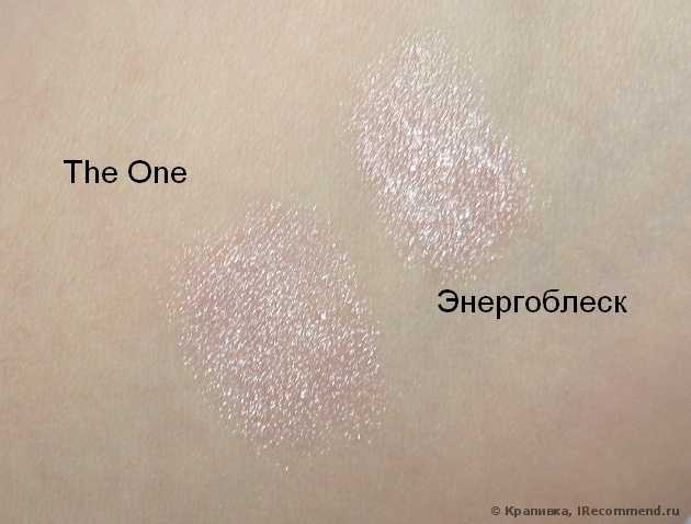 Манящая малина орифлейм фото. gubnaya pomada oriflame the one power shine 42. Манящая малина орифлейм фото фото. Манящая малина орифлейм фото-gubnaya pomada oriflame the one power shine 42. картинка Манящая малина орифлейм фото. картинка gubnaya pomada oriflame the one power shine 42. Оценка: 4 (из 5-ти)