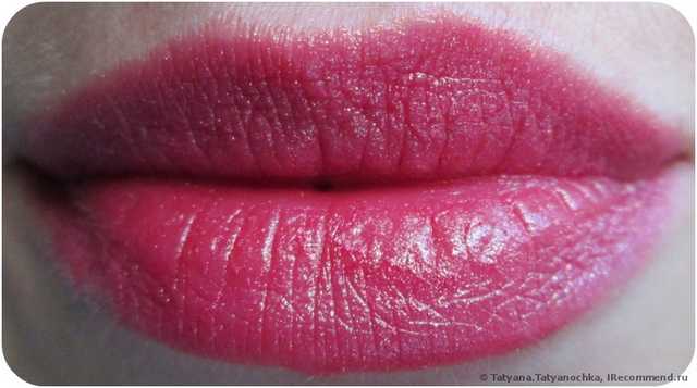 Манящая малина орифлейм фото. gubnaya pomada oriflame the one power shine 8. Манящая малина орифлейм фото фото. Манящая малина орифлейм фото-gubnaya pomada oriflame the one power shine 8. картинка Манящая малина орифлейм фото. картинка gubnaya pomada oriflame the one power shine 8. Оценка: 4 (из 5-ти)