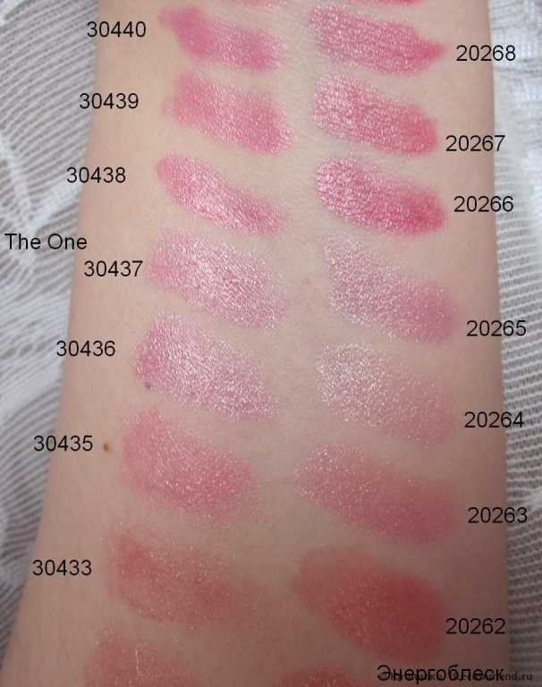 Манящая малина орифлейм фото. gubnaya pomada oriflame the one power shine 87. Манящая малина орифлейм фото фото. Манящая малина орифлейм фото-gubnaya pomada oriflame the one power shine 87. картинка Манящая малина орифлейм фото. картинка gubnaya pomada oriflame the one power shine 87. Оценка: 4 (из 5-ти)