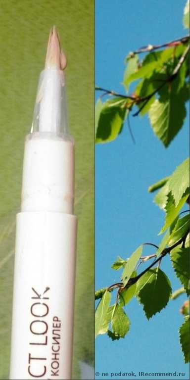 konsiler divage perfect look 5 ΠΠ°ΠΊ ΠΎΡΠΊΡΡΡΡ ΠΆΠΈΠ΄ΠΊΠΈΠΉ ΠΊΠΎΠ½ΡΠΈΠ»Π΅Ρ Π΄ΠΈΠ²Π°ΠΆ