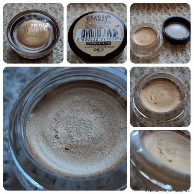 чем наносить тени колор тату. teni dlya vek maybelline color tattoo 44. чем наносить тени колор тату фото. чем наносить тени колор тату-teni dlya vek maybelline color tattoo 44. картинка чем наносить тени колор тату. картинка teni dlya vek maybelline color tattoo 44.