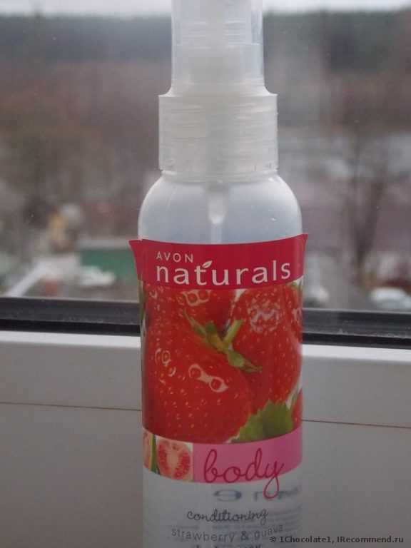Спрей клубника и гуава. sprej dlya tela avon naturals quotklubnika i guavaquot 19. Спрей клубника и гуава фото. Спрей клубника и гуава-sprej dlya tela avon naturals quotklubnika i guavaquot 19. картинка Спрей клубника и гуава. картинка sprej dlya tela avon naturals quotklubnika i guavaquot 19. Оценка: 3 (из 5-ти)
