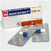 Противогрибковое средство Gedeon Richter Микосист 150 мг