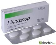 Антибиотик Medinova Флуомизин
