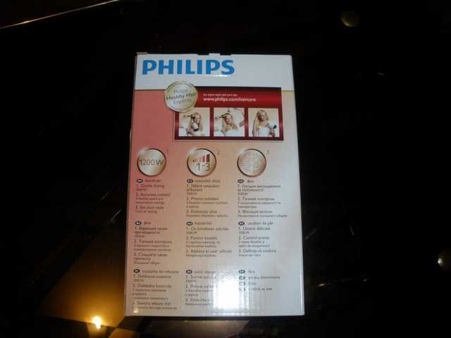 Фен Philips HP 8105/00 - фото