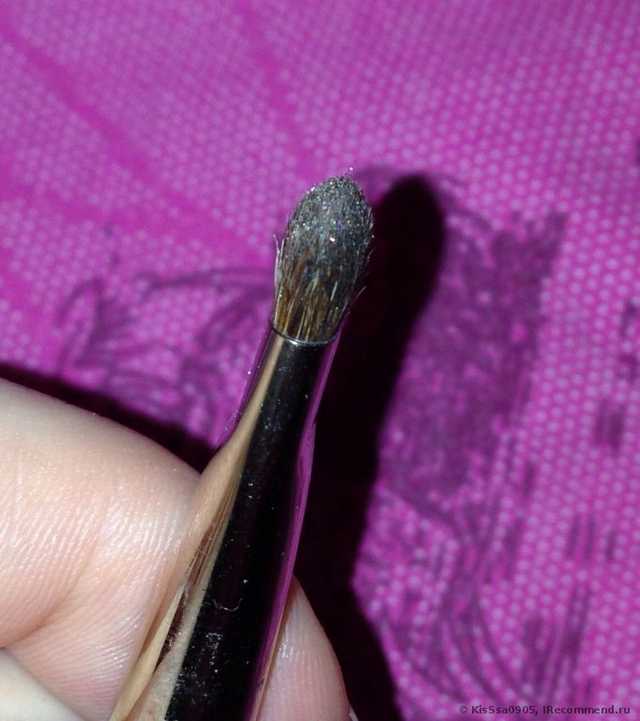 боком