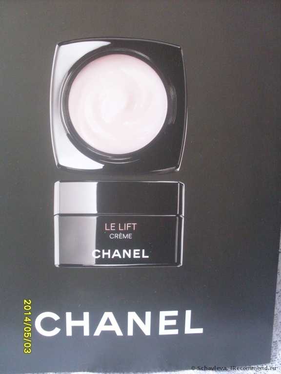 Крем для лица Chanel le lift - фото