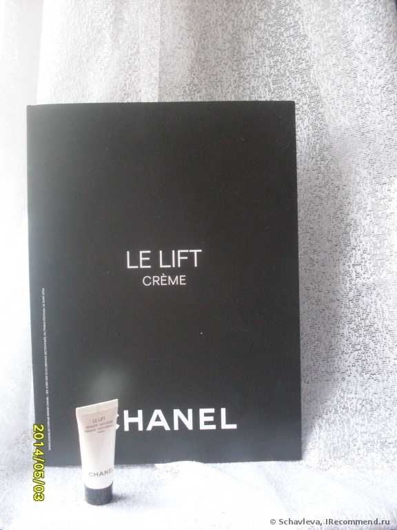Крем для лица Chanel le lift - фото