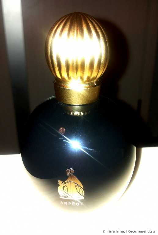 Lanvin Arpege - фото