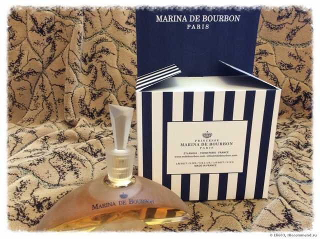Marina de Bourbon туалетные духи - фото