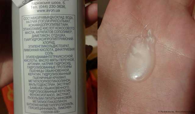 Шампунь Avon Advance Techniques "Укрепление и Защита" - фото