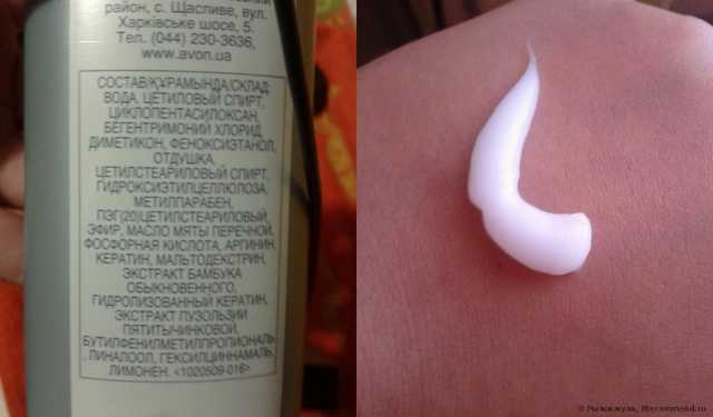 Шампунь Avon Advance Techniques "Укрепление и Защита" - фото