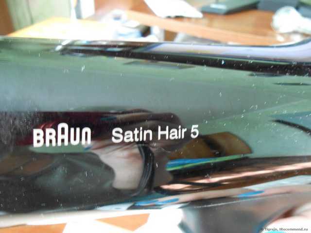 Фен Braun  Satin Hair 5 HD 510 - фото