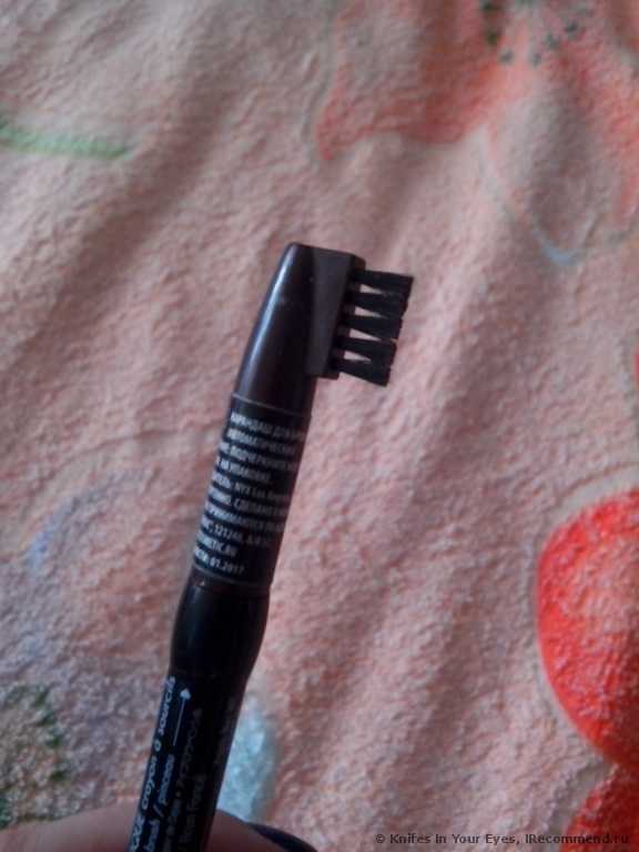 Карандаш для бровей Nyx Auto Eyebrow Pencil - фото