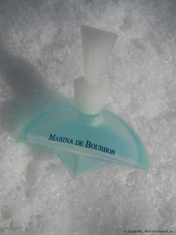 Marina de Bourbon Mon Bouquet - фото