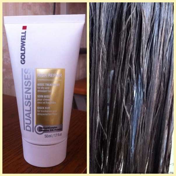 Маска для волос Goldwell интенсивно восстанавливающий уход за 60 секунд для сухих и поврежденных волос  Dualsenses Rich Repair 60sec Treatment - фото