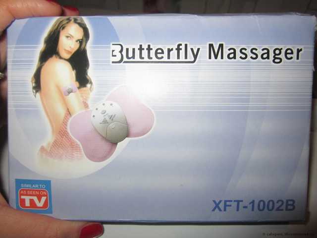Массажер Aliexpress  Electronica Mini Slimming Butterfly Body Muscle Massager - фото