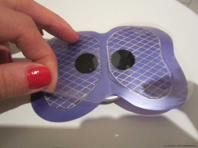 Массажер Aliexpress  Electronica Mini Slimming Butterfly Body Muscle Massager - фото