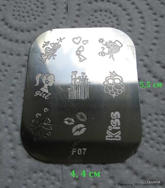 Диск для стемпинга Aliexpress   New 15 Designs Nail Art Image Stamp Stamping Plates Manicure Template F Series 15Pcs/lot - фото
