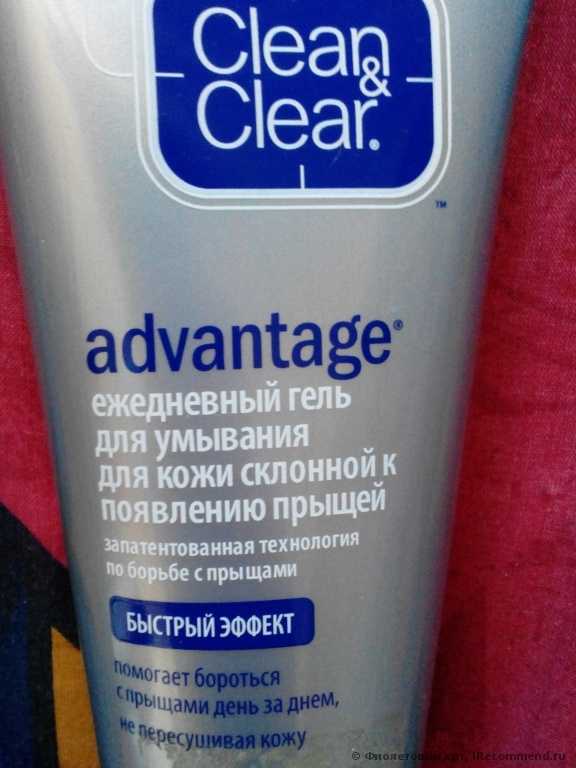 Внешний вид