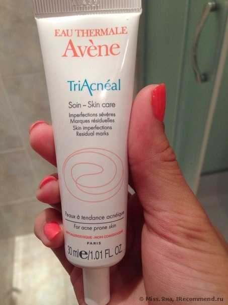 Крем для лица Avene TRIACNEAL  (Triacneal) - фото