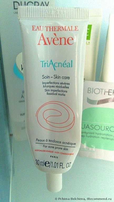 Крем для лица Avene TRIACNEAL  (Triacneal) - фото