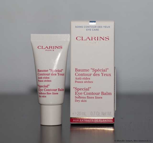 Крем для век Clarins "Special" Eye Contour Balm - фото