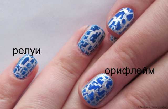 Лак для ногтей Oriflame Лак-покрытие с эффектом кракелюра "Граффити" - фото