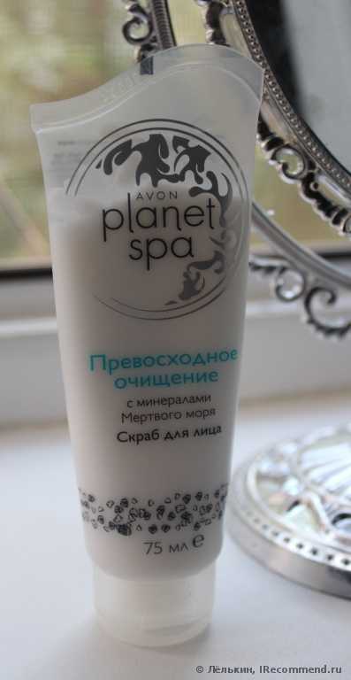 Скраб для лица Avon Planet Spa Превосходное очищение с минералами Мертвого моря - фото