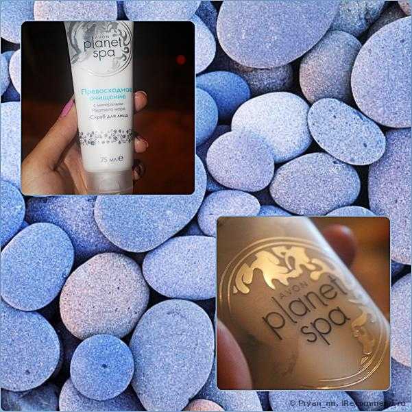 Скраб для лица Avon Planet Spa Превосходное очищение с минералами Мертвого моря - фото