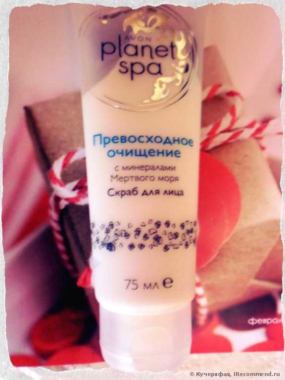 Скраб для лица Avon Planet Spa Превосходное очищение с минералами Мертвого моря - фото