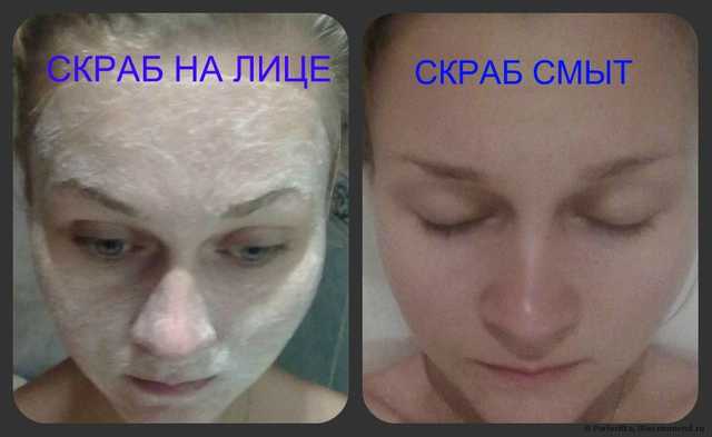 Скраб для лица Avon Planet Spa Превосходное очищение с минералами Мертвого моря - фото